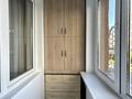 2-комнатная квартира · 68 м² · 2/17 этаж, Навои 7, 37 — Жандосова за 370 000 ₸ в Алматы, Ауэзовский р-н — фото 10