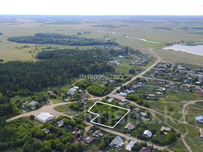 Участок · 25 соток, Абылайхана 1/1 за 5.5 млн 〒 в 