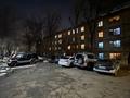 1-комнатная квартира · 43 м² · 2/4 этаж, Алтынсарина за 25 млн ₸ в Алматы, Ауэзовский р-н — фото 19