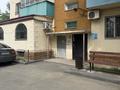 5-бөлмелі пәтер · 211.8 м² · 5/6 қабат, Микрорайон 5 53, бағасы: 50 млн ₸ в Конаеве