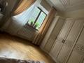 3-комнатная квартира · 70 м² · 2/5 этаж, Гоголя 50 за 500 000 ₸ в Алматы, Медеуский р-н — фото 15