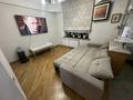 3-комнатная квартира · 70 м² · 2/5 этаж, Гоголя 50 за 500 000 ₸ в Алматы, Медеуский р-н — фото 19