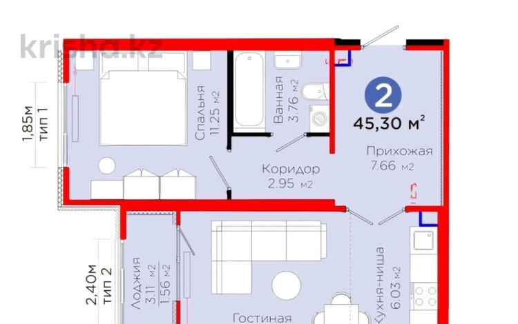 2-бөлмелі пәтер · 45.3 м² · 1/9 қабат, Е 652 18, бағасы: 19.5 млн 〒 в Астане, Есильский р-н — фото 5