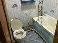 1-комнатная квартира · 33 м² · 3/5 этаж, Мкр. Мынбулак 13 за 85 000 ₸ в Таразе — фото 4