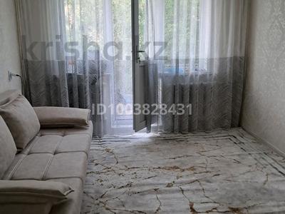 1-комнатная квартира · 32 м² · 4/5 этаж, Кабанбай батыра 9б — ЖД вокзал за 15.9 млн 〒 в Шымкенте, Аль-Фарабийский р-н