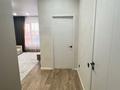 2-бөлмелі пәтер · 43.83 м² · 10/20 қабат, Жумекен Нажимеденов 33, бағасы: 25.5 млн ₸ в Астане, Сарайшык р-н — фото 4