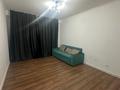 1-комнатная квартира · 40 м² · 7/12 этаж, Коктерек 139 за 210 000 〒 в Алматы, Наурызбайский р-н — фото 10