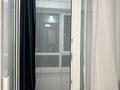 1-комнатная квартира · 40 м² · 7/12 этаж, Коктерек 139 за 210 000 〒 в Алматы, Наурызбайский р-н — фото 3