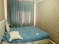 4-комнатная квартира · 59 м² · 5/5 этаж, Майкудук, 16й микрорайон за 13 млн ₸ в Караганде, Алихана Бокейханова р-н — фото 3