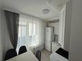 1-комнатная квартира · 40 м² · 4/8 этаж, Бухар жырау — Бухар жырау за 33 млн ₸ в Астане, Есильский р-н — фото 3