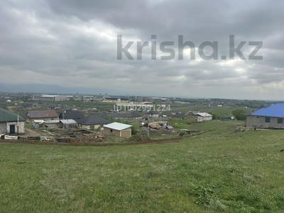 Жер телімі · 6 сотық, Кемертоган, бағасы: 6 млн ₸