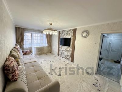 4-бөлмелі пәтер · 78 м² · 4/5 қабат, мкр Юго-Восток, Строителей 9, бағасы: 26.5 млн ₸ в Караганде, Казыбек би р-н