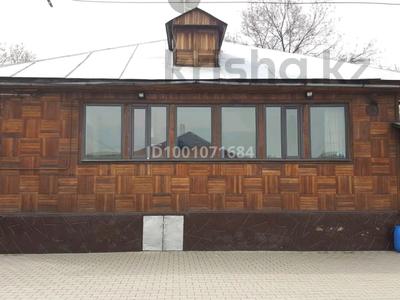 Отдельный дом · 6 комнат · 160 м² · 15 сот., Арифова 59 — Речная за 50 млн ₸ в Бельбулаке (Мичурино)