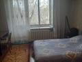 3-комнатная квартира, 83 м², 3/3 этаж, мкр Жулдыз-2 за 40 млн 〒 в Алматы, Турксибский р-н