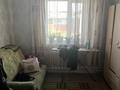 Часть дома · 4 комнаты · 120 м² · 10 сот., Дархан дала за 40 млн ₸ в  — фото 5