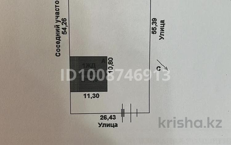 Часть дома · 4 комнаты · 120 м² · 10 сот., Дархан дала за 40 млн ₸ в  — фото 10