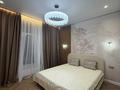 2-комнатная квартира · 60 м² · 5/9 этаж, Сагадат Нурмагамбетов 17 за 58.7 млн ₸ в Астане, Сарайшык р-н