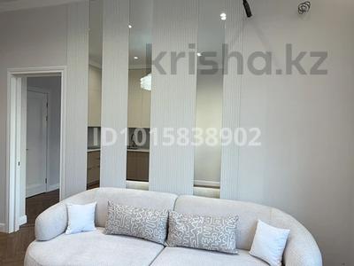 2-комнатная квартира · 63 м² · 5/9 этаж, Сагадат Нурмагамбетов 17 за 58.7 млн ₸ в Астане, Сарайшык р-н