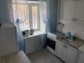 1-комнатная квартира · 31.5 м² · 2/5 этаж, мкр Новый Город, Гоголя 39 — Напротив главного корпуса мед академии за 13.8 млн ₸ в Караганде, Казыбек би р-н — фото 12