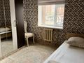3-бөлмелі пәтер · 75 м² · 1/5 қабат, Демесинова 77В, бағасы: 18 000 ₸ в  — фото 18