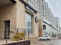 Цветочного бизнеса · 185 м² за ~ 5 млн ₸ в Астане — фото 4