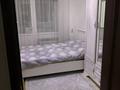 2-бөлмелі пәтер · 45 м² · 12/17 қабат, Мамыр-1 — Шаляпина Момышулы, бағасы: 270 000 ₸ в Алматы, Ауэзовский р-н — фото 4