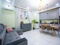 2-комнатная квартира · 52.6 м² · 1/4 этаж, Акселеу Сейдимбек за 36.5 млн ₸ в Алматы, Наурызбайский р-н — фото 5