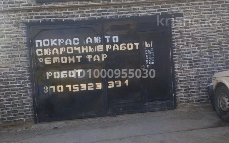 Еркін · 280 м², бағасы: 250 000 ₸ в Костанае — фото 2