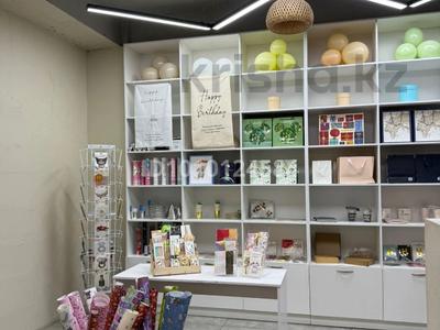 Дүкендер мен бутиктер, студиялар · 47 м², бағасы: 650 000 ₸ в Алматы, Бостандыкский р-н