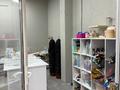 Дүкендер мен бутиктер, студиялар · 47 м², бағасы: 650 000 ₸ в Алматы, Бостандыкский р-н — фото 4