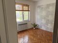 Часть дома · 4 комнаты · 63 м² · 3.68 сот., Ферганская 10 — Бурхан за 42.5 млн ₸ в Алматы, Жетысуский р-н — фото 3