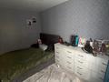 2-бөлмелі пәтер · 60 м² · 1/4 қабат, Сулейменова, бағасы: 14.5 млн ₸ в Кокшетау — фото 2