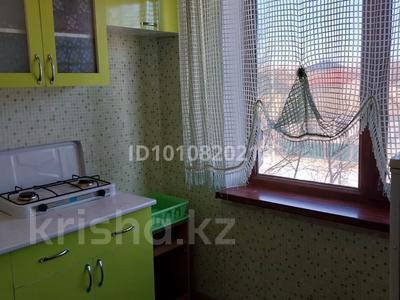 1-комнатная квартира · 30.4 м² · 3/5 этаж, Аль фараби 49 за 5.5 млн ₸ в Кентау