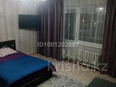 Сағатына пәтерлер в Абай обл.: 1-бөлмелі пәтер · 40 м² · 6/10 қабат · сағатына, Энергетик — Каржаубайулы, бағасы: 8 000 〒 1-бөлмелі пәтер · 40 м² · 6/10 қабат · сағатына, Энергетик — Каржаубайулы, бағасы: 8 000 〒 в Семее