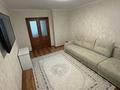 3-комнатная квартира · 63 м² · 4/5 этаж, Абылай хана 12/3 за 26.5 млн ₸ в Астане, Алматы р-н