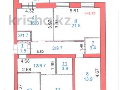 Пәтерлер в Костанайской обл.: 4-бөлмелі пәтер · 115 м² · 3/9 қабат, Курганская 2а, бағасы: 45.5 млн 〒 4-бөлмелі пәтер · 115 м² · 3/9 қабат, Курганская 2а, бағасы: 45.5 млн 〒 в Костанае