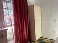 2 комнаты · 46 м² · 2/5 этаж, Шевченко 162г — На против мир фантазий Аия(театр им.М. Ауезова) за 80 000 ₸ в Алматы, Алмалинский р-н — фото 8