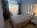 3-комнатная квартира · 68.5 м² · 9/9 этаж, Мамай Батыра 92 за 30.5 млн ₸ в Семее — фото 3