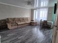 3-комнатная квартира · 65 м² · 4/5 этаж, Абая 147 за 23 млн ₸ в Костанае