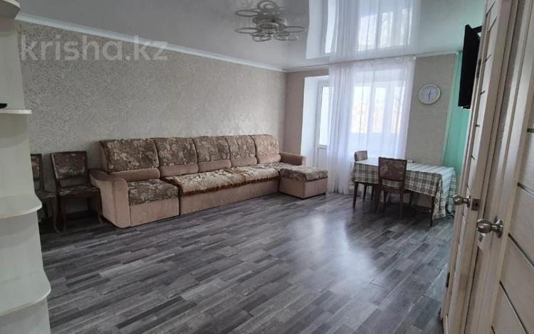 3-комнатная квартира · 65 м² · 4/5 этаж, Абая 147 за 23 млн ₸ в Костанае — фото 2