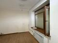 Свободное назначение · 98 м² за 80 млн ₸ в Алматы, Бостандыкский р-н — фото 6