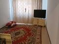 3-комнатная квартира · 75 м² · 4/5 этаж, мкр Улы Дала 31 за 150 000 ₸ в Таразе — фото 3