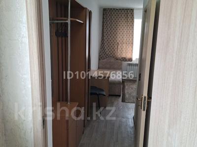21 комната · 220 м² · 3/3 этаж, Баталы 25 за 60 000 ₸ в Каскелене