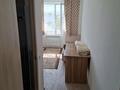 21 комната · 220 м² · 3/3 этаж, Баталы 25 за 60 000 ₸ в Каскелене — фото 11