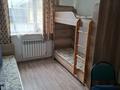 21 комната · 220 м² · 3/3 этаж, Баталы 25 за 60 000 ₸ в Каскелене — фото 13