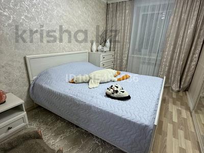 2-комнатная квартира · 46.5 м² · 1/5 этаж, мкр Фёдоровка , Молокова 94 за 20 млн ₸ в Караганде, Казыбек би р-н