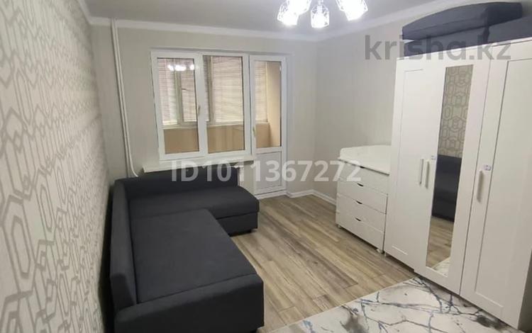 4-бөлмелі пәтер · 99 м² · 2/5 қабат, мкр Центральный, Сырым Каженбаев 3 — Напротив здания Пенсионного фонда, бывш. Типографская, бағасы: 35 млн ₸ в Атырау — фото 2