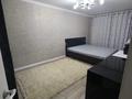 4-бөлмелі пәтер · 99 м² · 2/5 қабат, мкр Центральный, Сырым Каженбаев 3 — Напротив здания Пенсионного фонда, бывш. Типографская, бағасы: 35 млн ₸ в Атырау — фото 4