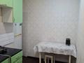 2-комнатная квартира · 51 м² · 1/5 этаж, Толстого за 20 млн ₸ в Павлодаре — фото 5