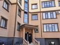 Свободное назначение · 20 м² за 70 000 〒 в Актау, 19-й мкр